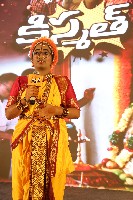 Kismat Movie Pre Release Event Photos